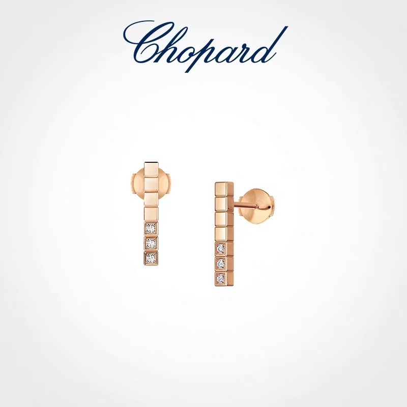 Chopard Earrings